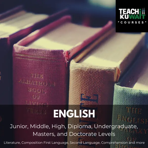 All Courses - English