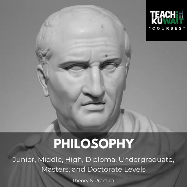 All Courses - Philosophy & Finance