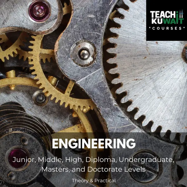 All Courses - Engineering