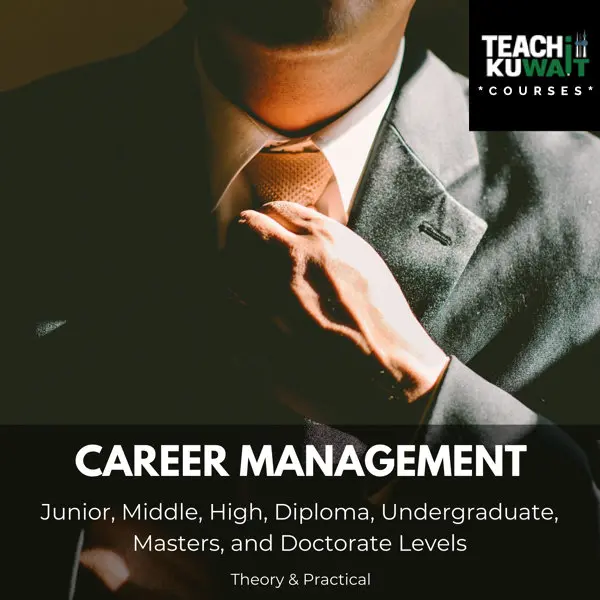 All Courses - Career Management