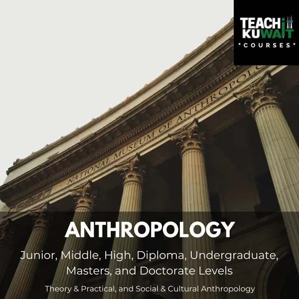 All Courses - Anthropology