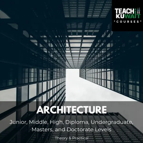 All Courses - Architecture