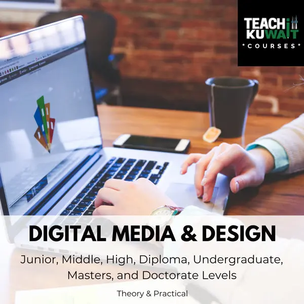 All Courses - Digital Media & Design