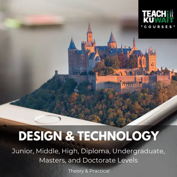 All Courses - Design & Technology
