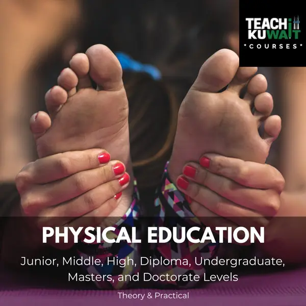 All Courses - Pnysical Education