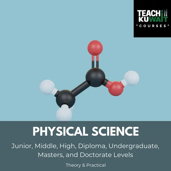 All Courses - Physical Science