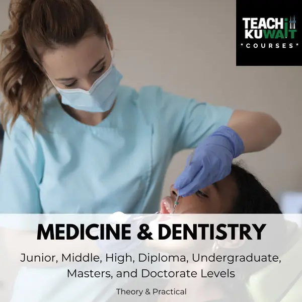 All Courses - Medicine & Dentistry