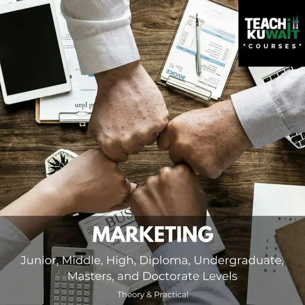 All Courses - Marketing