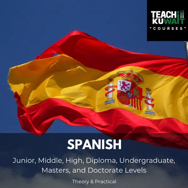 All Courses - Spanish