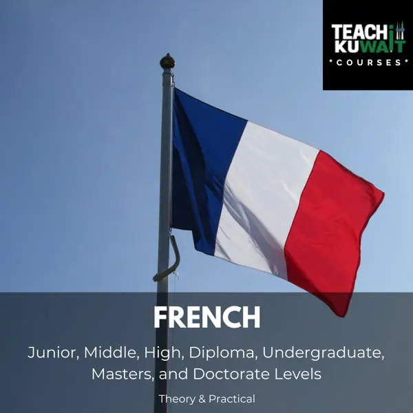 All Courses - French